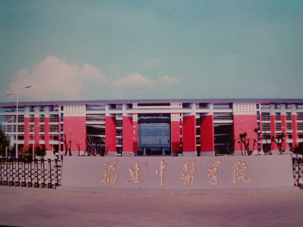 中国の母校新校舎